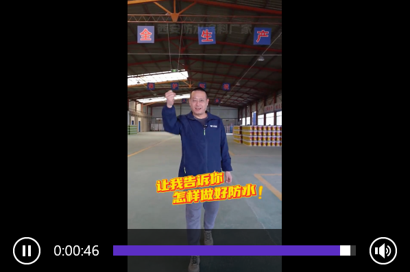 走進(jìn)工廠